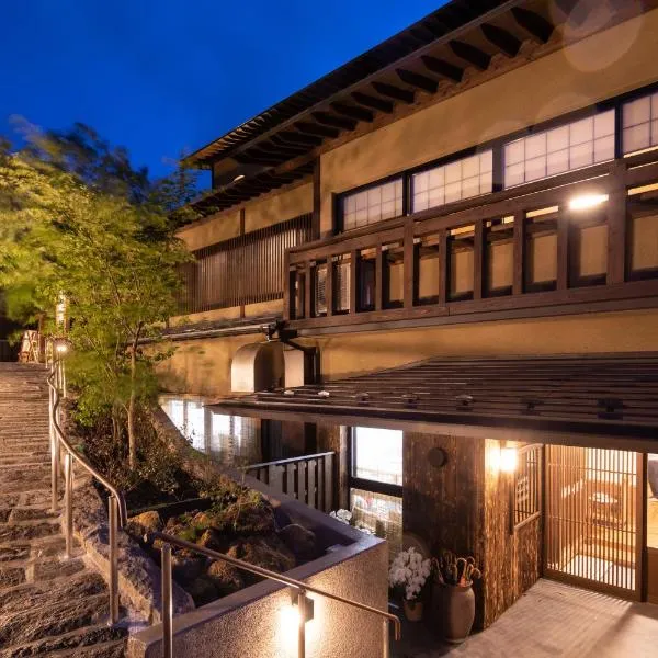 Ryokan Nanjoen, hotel i Minamioguni