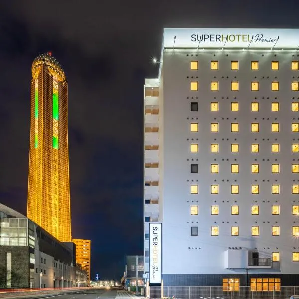 Super Hotel Premier Shimonoseki, viešbutis mieste Šimonosekis