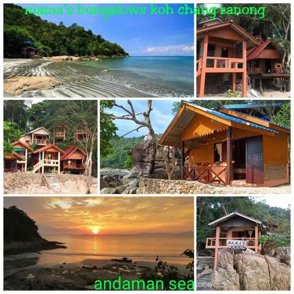 Mama's Bungalows Koh Chang Ranong, hotel en Koh Chang