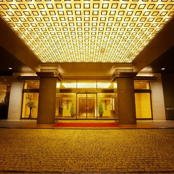 Keio Plaza Hotel Hachioji, hotel u gradu 'Hachioji'