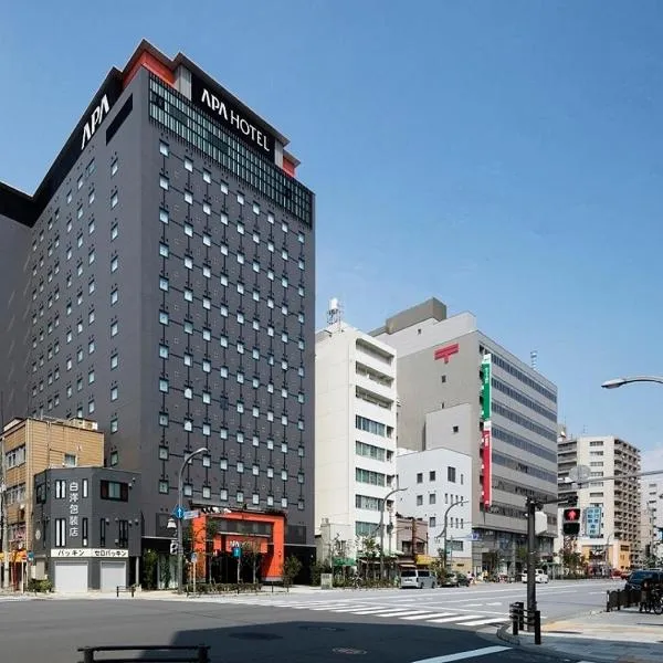 APA Hotel Asakusa Tawaramachi Ekimae – hotel w Tokio