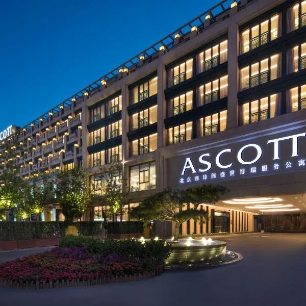 Ascott Riverside Garden Beijing, khách sạn ở Bắc Kinh