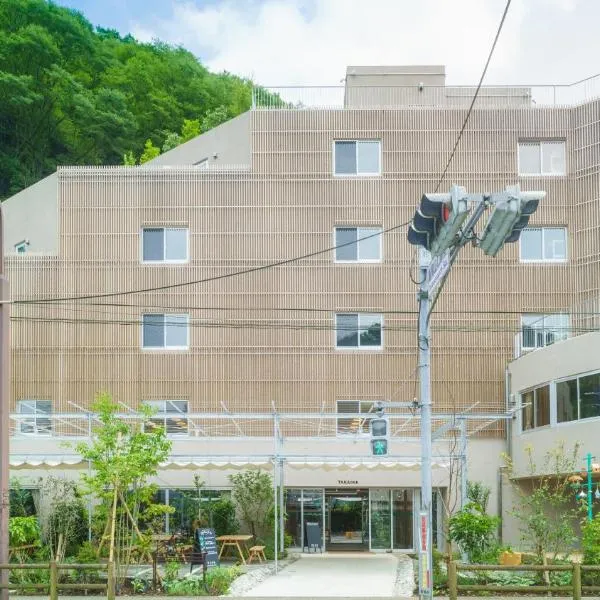 TAKAONE ACTIVITY＆STAY, hotel u gradu 'Hachioji'