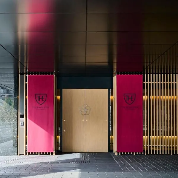The Royal Park Hotel Kyoto Umekoji: Kyoto'da bir otel