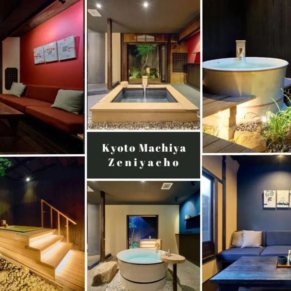 Kyoto Machiya Zeniyacho, hotel v Kjótu