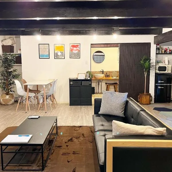 ENSO Residence 古民家一棟貸切宿 東近江市五個荘 ペット可 定員6名, хотел в Higashiomi