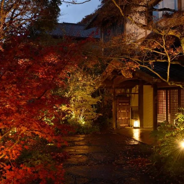 Ryokan Sumiya Kihoan, hotel Kameokában