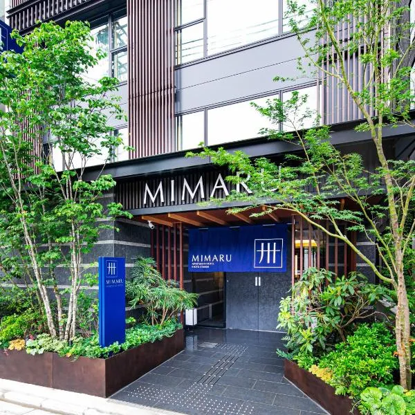 MIMARU Kyoto Station, hotell Kyotos