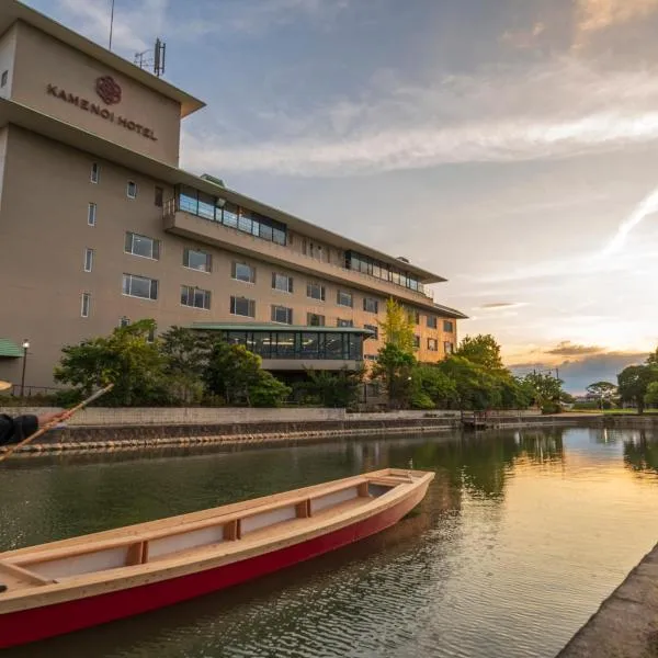 KAMENOI HOTEL Yanagawa, hotel in Yanagawa