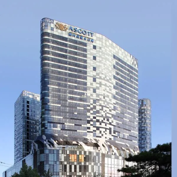 Ascott Raffles City Beijing, khách sạn ở Bắc Kinh