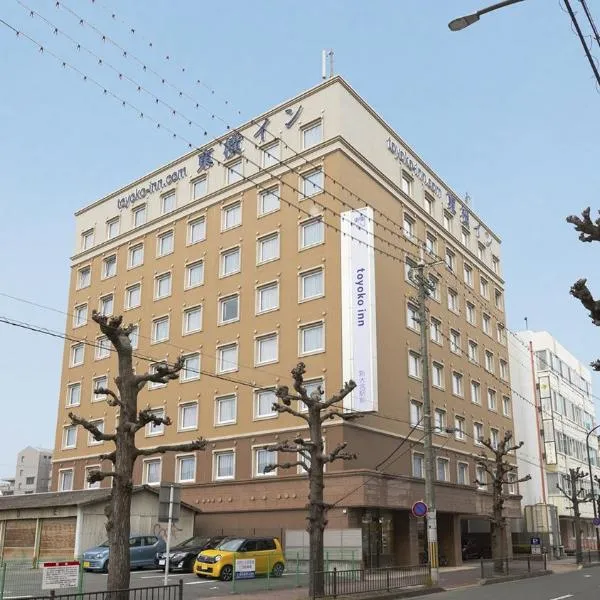 Toyoko Inn Nara Shin Omiya Ekimae, hotel sa Nara