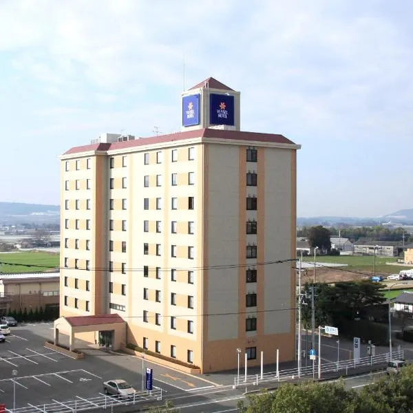 Vessel Hotel Kumamoto Airport, viešbutis mieste Ozu