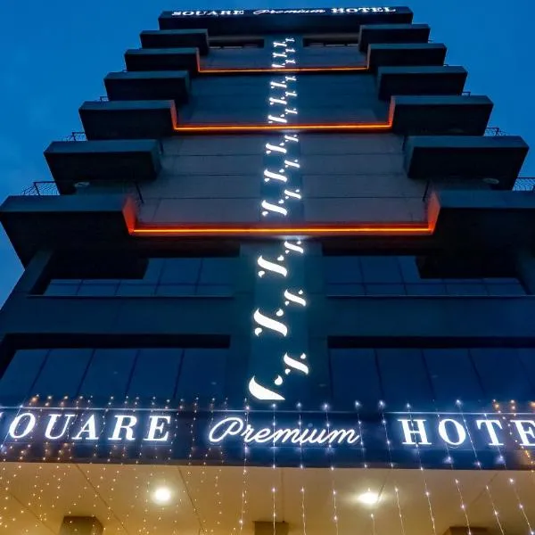 Souaré Premium Hôtel, hotel u gradu 'Conakry'