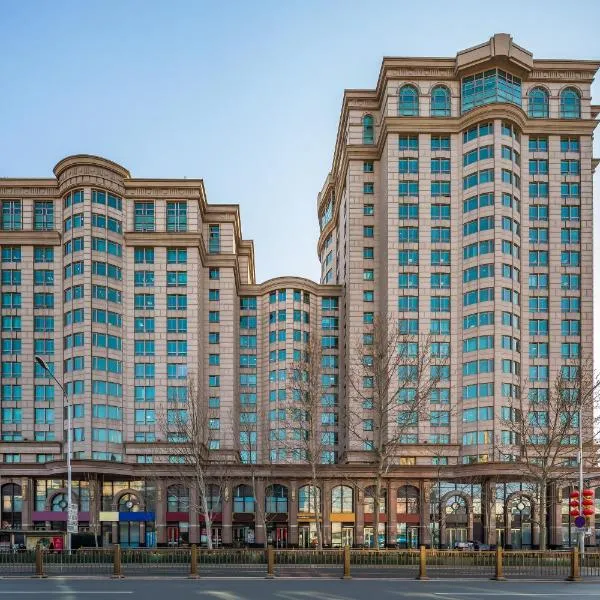 Beijing Pudi Hotel, khách sạn ở Bắc Kinh