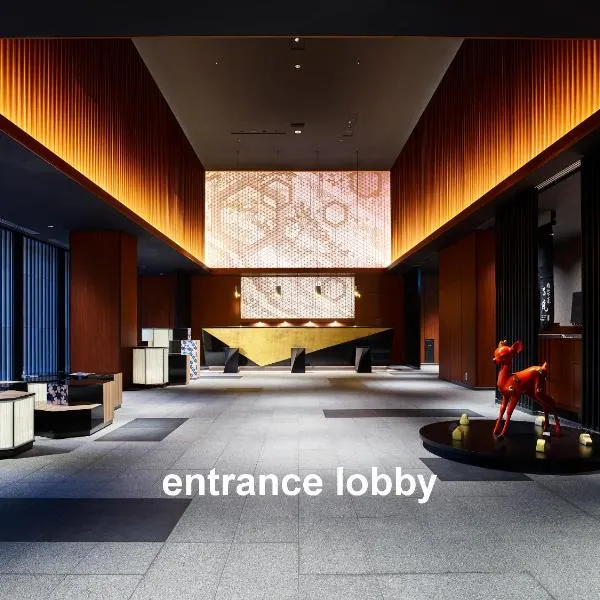 Mitsui Garden Hotel Kanazawa: Kanazawa şehrinde bir otel