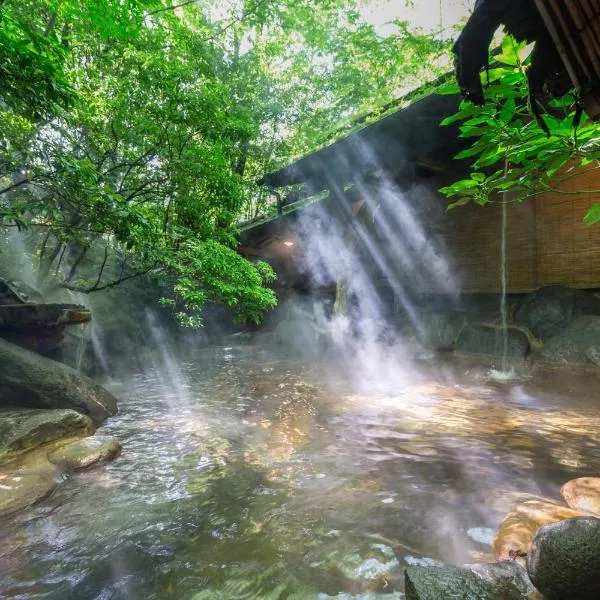 Kurokawa Onsen Oyado Noshiyu, hotel i Minamioguni