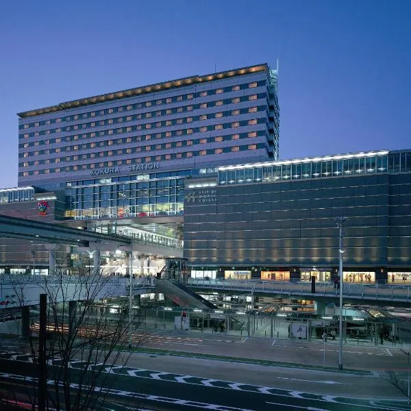 JR Kyushu Station Hotel Kokura, hotel u gradu 'Kitakyushu'