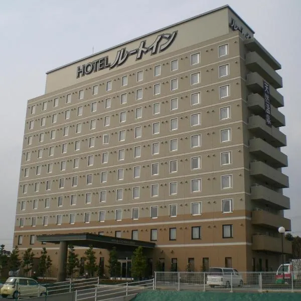 Hotel Route-Inn Aso Kumamoto Airport Ekimae, viešbutis mieste Ozu