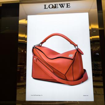 Loewe puzzle bag