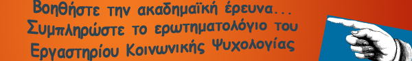 banner7 banner7