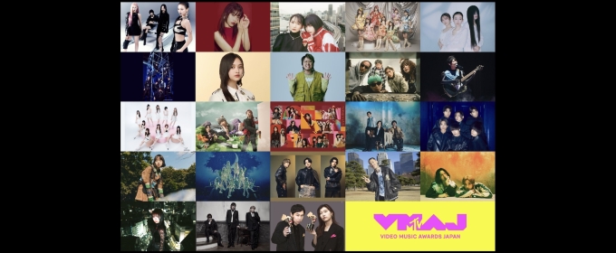 レポート：MTV Video Music Awards Japan 2025 ('VMAJ')