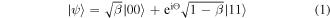 Equation (1)