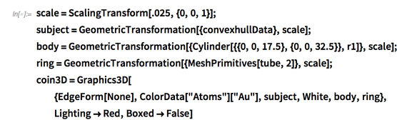 scale=ScalingTransform1