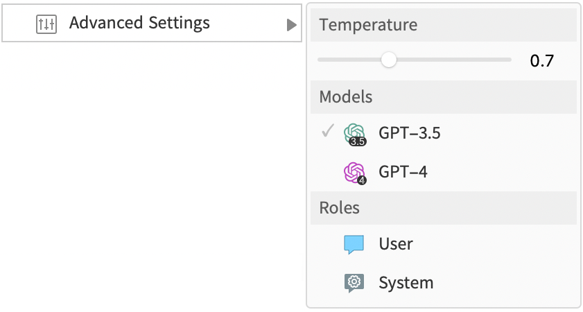 Advanced Settings menu