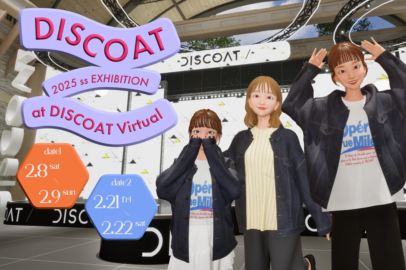 DISCOAT 2025SS EXHIBITION in virtual