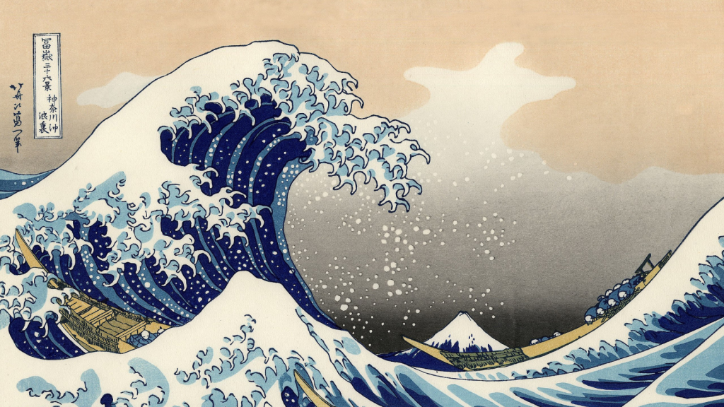 Modern recut copy of The Great Wave off Kanagawa (神奈川沖波裏), from 36 Views of Mount Fuji, Color woodcut.