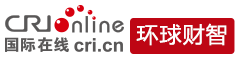 环球财智logo_fororder_WechatIMG230