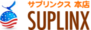 suplinx