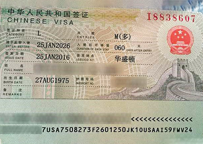 新加坡人去西藏旅游需要签证吗？新加坡人去西藏旅游证件办理指南