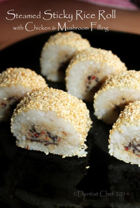steamed sticky rice glutinous rice roll chinese dimsum recipe
