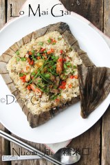 steamed glutinous rice dimsum wrap lotus leaves lo mai gai recipe chinese dimsum