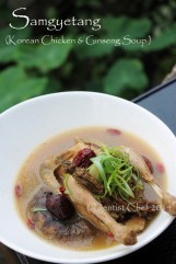 recipe samgyetang korean chicken ginseng soup recipe sweet rice stuffing