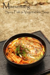 Maeuntang recipe spicy fish vegetables soup salmon head kimchi