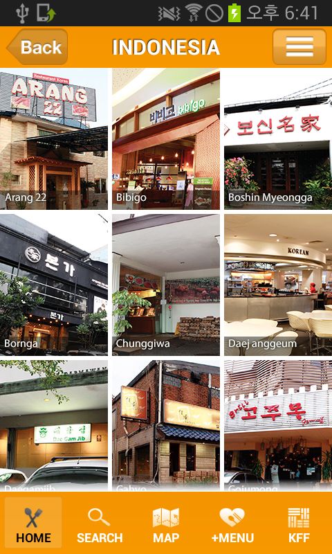 korea2