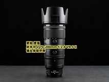 �г�������Ԫ��ͷ�Ƽ������˶� Z 70 - 200mm f/2.8 VR S II