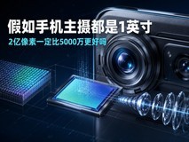 �����ֻ����㶼��1Ӣ�磬2������һ����5000�������
