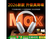 ��ǿ�������������������107Ԫ