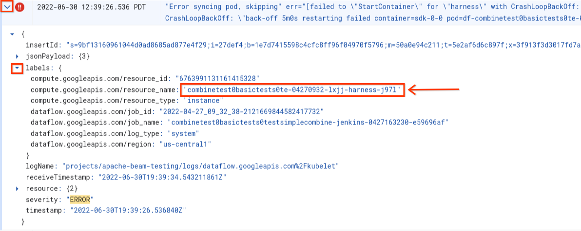 דף Logs Explorer עם ההוראות להגבלת קובצי יומן, מודגש.