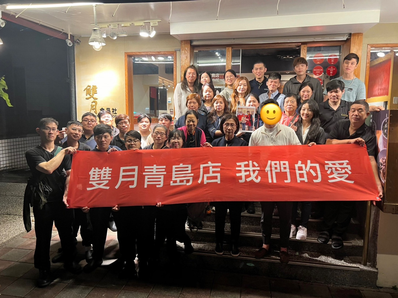 雙月創始店因蟑螂停業！借鑒瓦城一年538次衛生稽核：食安不因外在環境而改變