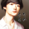 中本純