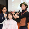 Kei✂️美容師✖️似合わせの専門家