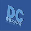 DC動画スタジオ