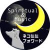 ネコミミフォワード