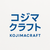 コジマクラフト
