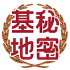 Studio秘密基地★プロ声優&プロ集団