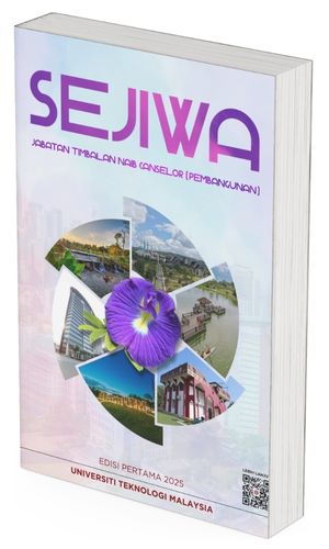 Buletin Sejiwa 2026